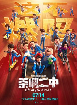 污渍的内裤